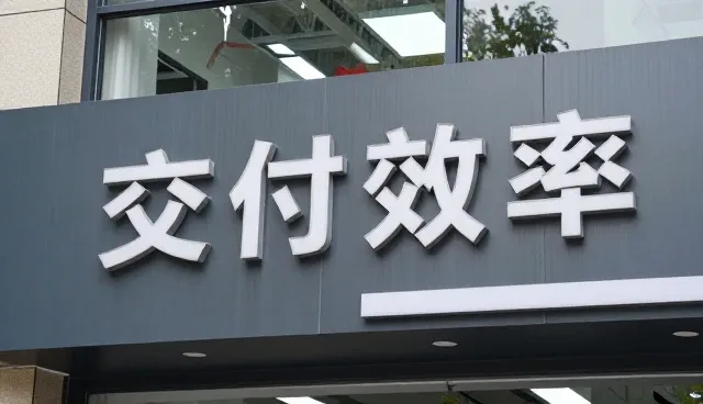 系统兼容性问题在数据分析中的常见挑战与应对策略